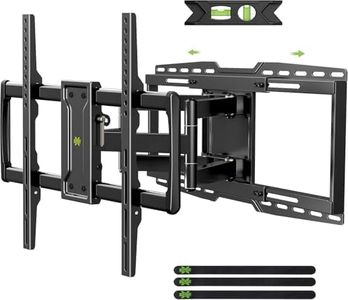 USX MOUNT 