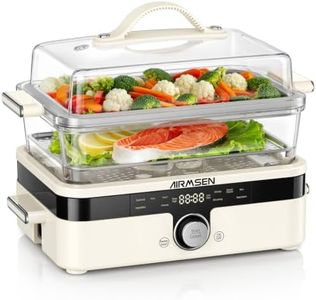 AIRMSEN Glass Food Steamer for Cooking | 8.5QT 2-Tier & External Water Tank