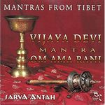 Mantras From Tibet: Vijaya Devi