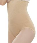 Bestele Tummy Control Knickers,Women's High Waist Thong Tummy Firm Control Panties,Extra Firm Control Shapewear Pants Seamless Control Shaping Cincher Briefs for Women Ladies (1*Nude, XXL)