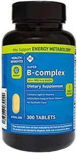 Member's Mark Super B-Complex with Biotin Vitamin B and Vitamin C (1 Bottle (300 Tablets))