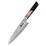 MITSUMOTO SAKARI 8 inch Japanese Chef Knife, AUS-10 Premium Damascus Steel Kitchen Knife, Professional Hand Forged Japanese Knife Gyuto Knife(Shadowwood Pomegranate Handle & Wooden Box)