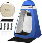 Thallike Upgrade Pop Up Privacy Shower Tent, Portable Camping Shower Tent, Camping Toilet Changing Room with Rain Shelter & Extended Floor Mat