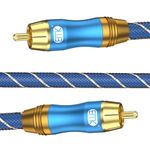 EMK Subwoofer Cable Digital Coaxial Audio Cable RCA Cable Male to Male Gold-Plated Braided Nylon RCA/phono Stereo Cable For DVD Speaker Smart-TV Soundbar (2m)