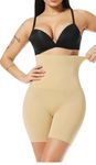 KROYWEN Women's Tummy Tucker High Waist Shapewear with Anti Rolling Strip Tummy Control Panties (Free-Size Fits 30-38 Waist Size) (Beige)