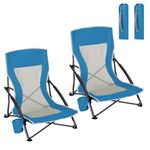 WOLTU Folding Beach Chair Low Camping Chair for Adults, Set of 2, Light Beach Chair Lightweight Portable Chair with Breathable Mesh Back, Outdoor Chair with Cup Holder, Carry Bag, Blue