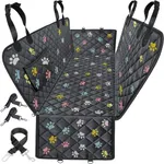 URPOWER Dog Car Seat Cover for Back