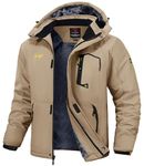 JHMORP Men's Winter Ski Snow Jacket Coat Hooded Fleece Mountain Snowboard Skiing Jacket Raincoat (Khaki,CA S)