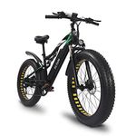 Ficyacto Electric Bikes For Adult Electric Mountain Bike 26" E Bike 48V17AH,Dual Suspension,7 Speed Gears,Range 60 KM