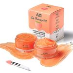 ANAI RUI Lip Mask & Lip Scrub Set, Lip Care Kit - Lip Sleeping Mask Moisturizer and Lip Exfoliator, Sugar Scrub for Dry,Chapped,Lips