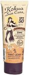 Kokua Sun Care SPF 50/80 Lotion Haw