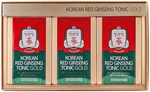 JungKwanJang Korean Red Ginseng Tonic Gold - Herbal Energy Drink with 6 Botanical Extracts - Daily Immune & Vitality Support - Vegan, Non-GMO, No Caffeine Liquid Supplements (30 Packs, 1.35 fl oz)