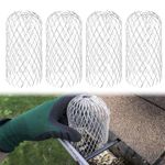 4 Pack Gutter Guard, Aluminum Gutter Guards Expandable Filter Strainer, Keeps Gutter Downpipes Clear of Blockages from Leaves, Moss, Muck, Mud, Balls and Other Debris