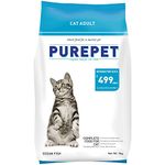 Purepet Adult Dry Cat Food, Ocean Fish - 3 kg,Pack of 1