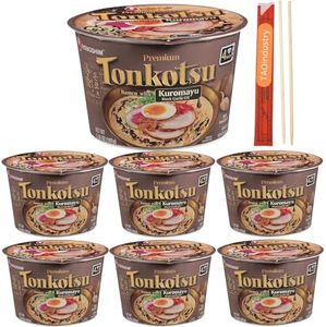 Tonkotsu R