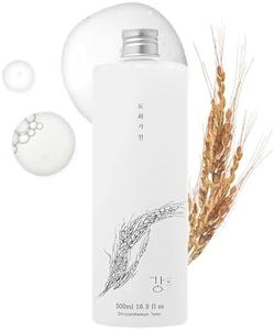 House of Dohwa Rice Toner Korean for Face (Tone, Rejuvenate & Moisturize) - Hydrating Vegan Milky Water with Hyaluronic Acid & Rice Bran Extract (16.9 Fl oz)