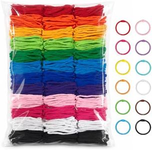 SOOHAOLISS Cotton 468pcs Loops for Potholders 7" with 12 Rainbow Colors