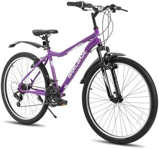 HH HILAND 26 Inch Womens and Mens Mountain Bike, 21 Speed Steel Frame Adult Bicycle, MTB with Suspension Fork Purple