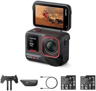 Insta360 A
