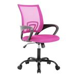 Home Office Chair Ergonomic Desk Chair Mesh Computer Chair with Lumbar Support Armrest Executive Rolling Swivel Adjustable Mid Back Task Chair