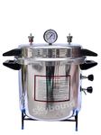 Skybound Autoclave Sterilizer for clinic and hospital Aluminium Pressure cooker type, Mirror Finish, Electric (Capacity and Size approx. 21 Ltrs, 12" Dia. X 12" H)