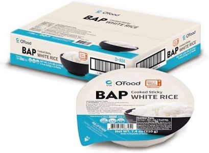 O'Food BAP Instant Rice (Pack of 12), Korean Cooked White Rice, Microwavable, Gluten-Free Sticky Rice Bowl, Asian Rice, Pantry Staple, Microwave Safe, Perfect with Kimchi, Noodles, Soup