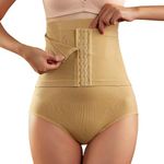 mistrend®Waist Trainer Women's (girls) Shapewear Control Slip Slimming Underwear Body Shaper High Waist Belt Elegant. (XL, Beige)