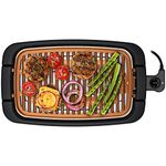 Dunhu Infrared Grills