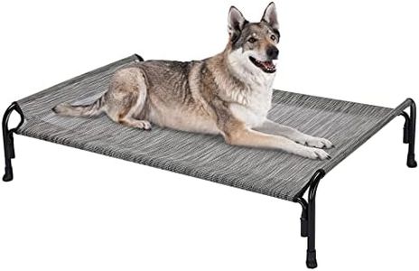 Veehoo Cooling Elevated Dog Bed, Outdoor Raised Dog Cots Bed for Large Dogs, Chew Proof Standing Pet Bed with Washable Breathable Mesh, No-Slip Feet for Indoor Outdoor, Large, Black Silver, CWC2204