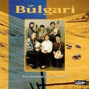 Bulgarian Folk Music