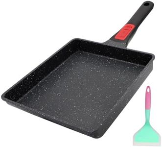 AIKENBBKK Japanese Omelette Pan Nonstick, Large Tamagoyaki Pan Egg Roll Pan with Detachable Handle, Oven& Dishwasher Safe, 9” x 8” (Black)