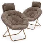 MoNiBloom Round Folding Faux Fur Saucer Chair for Bedroom Living Room Dorm Foldable Metal Frame Oversized Large Comfy Soft Lounge Lazy Cozy Moon Chair with Headrest for Adults (Set of 2, Light Brown)