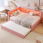 MKABAK Full Size Daybed with Trundl