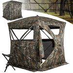 SOTISI Hunting Blind 270° See Through with Chair, Low-Noise 2-3 Person Pop Up Deer Blind, Portable Durable Ground Blind for Deer & Turkey Hunting (Camouflage)