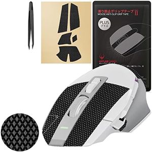 HOTLINEGAMES [Grip Upgrade] 2.0 Plus Anti Slip Grip Tape Compatible with Logitech G502 X Wired / G502 X Wireless Gaming Mouse Skins,Sweat Resistant,Cut to Fit,Easy to Apply,Professional Mice Upgrade