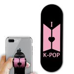 Pop Stand For Phone