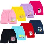 Kuchipoo Girls Regular Fit Cotton Shorts (KUC-SHT-140, Multicolor, 6-7 Years) - Pack of 8