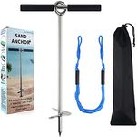 VEITHI Sand Anchor for Boat 18 inch,Chromium-Plated Steel Beach Anchor with Removable Handle and Bungee Dock Line, Boat Sand Anchor Pole Suit to Fixed The Boat,Jet Skis, Pontoon, Kayak,PWC etc.