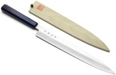 Yoshihiro Inox Stainless Steel Yana