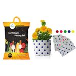 TrustBasket Enriched Organic Earth Magic Potting Soil Mix for Plants (5kg) + TrustBasket UV Stabilized Premium Colorful Dotted Grow Bags/Plant Bags for Home Garden - 5 Qty (20 * 20 * 35cms)