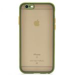 SKYLMW Compatible with iPhone 6 Plus/6S Plus Case, Frosted Translucent Back, Shockproof Phone Case with Anti-Slip Scratch, Camera Protective Phone Cover for Women Girls Men Boys (Green)