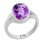 Ptm 925 Sterling Silver Amethyst/Kathela 6.25 Ratti or 5.5 Carat Astrological Real Gemstone Bis Hallmark Ring for Men & Women