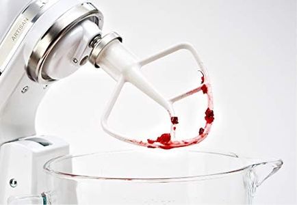 KitchenAid Artisan Stand Mixer – Almond Cream