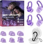 Ear Plugs for Sleep - 2 Pairs Reusable Hearing Protection in Silicone, The Best Earplugs for Blocking Out Snoring,30db Noise Cancelling Ear Plugs for Concerts, Work and Traveling