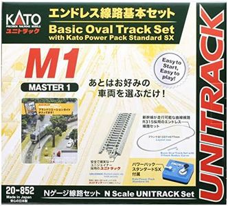 KATO 20-85