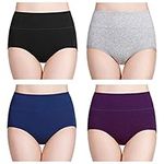 wirarpa Womens High Waisted Cotton Underwear Soft Full Brief Panties Ladies No Ride Up Underpants 4 Pack Assorted Solid Color Size XX-Large