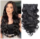 Sexybaby Human Hair Extensions