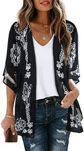 Summer Kimono Cardigan for Women Sheer Boho Tops Casual Open Front Swimwear Shirts Beach Cover ups (Caftan Black,4XL)
