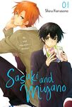 Sasaki and Miyano, Vol. 1 (Volume 1) (Sasaki and Miyano, 1)