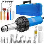 SWIGRANCE Hot Air Plastic Welder 16